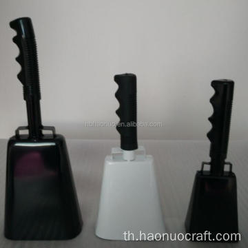 Sport Noisemakers Metal Cowbell ขนาดเล็กสำหรับการเชียร์